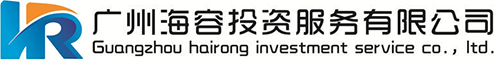 招標(biāo)代理公司,招標(biāo)公告